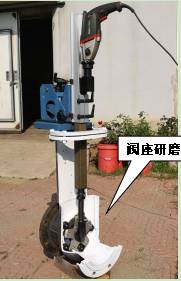 Z系列-M200、300型便攜式閥門研磨機(jī)，閥座研磨機(jī)
